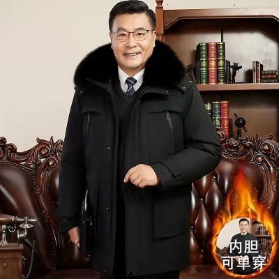 中老年人活里活面羽绒服男加厚中长款可脱卸内胆爸爸装派克服外套