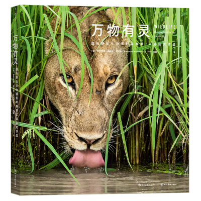 ڲ:ҰӰ54Ʒ55.38Ԫ