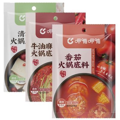 清仓呷哺呷哺火锅底料牛油麻辣番茄清汤家用商用火锅麻辣烫专用料