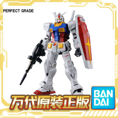 ڲֻ  1/60 PG Ԫ RX-78-2  PGU ߴ 2.0° ƴװģ1318Ԫ