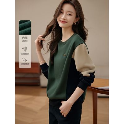 ���ڲ�����MOHO&MO 2023�����¿�Բ��ץ������ײɫƴ�Ӽ�Լ�˶�����ƴ������ 79Ԫ