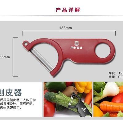 ¹ƷƤƤ˿϶๦ƻȥƤ칫ұЯʽ 4.19Ԫ