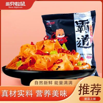 ���ڲ�����������5������ֻ���������Ƥ115g��Ƥ���淽������ʳ�ز���ʳ 16Ԫ