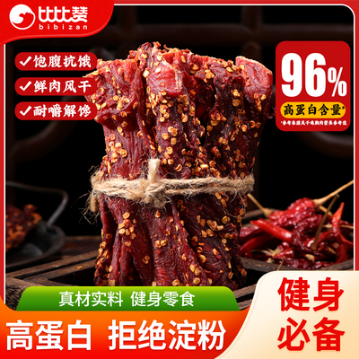 ȱ޷ɼ100g׷ʳ9.8Ԫ