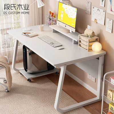 电脑桌台式简易电竞桌椅家用书桌学生写字台卧室桌子工作台办公桌