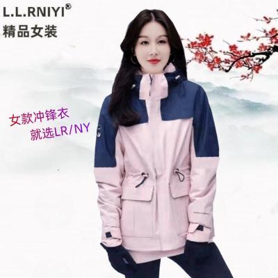 新款冲锋衣女L.L.RNIYI时尚三合一防风防雨防污渍抓绒保暖登山服