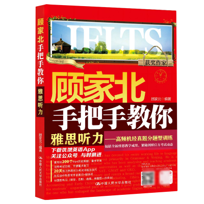 ڲ˼ұְֽ˼.Ƶѵ 23.08Ԫ