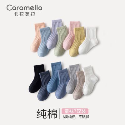 ڲCARAMELLAͯഺĴA͸Сͯɫٴ＾Ͳೱ 29.95Ԫ