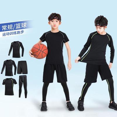 儿童紧身衣训练服短袖篮球速干运动套装男童健身服春夏秋季季足球