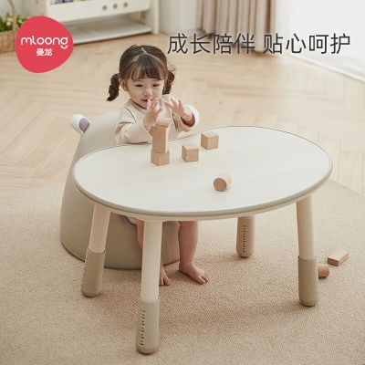 曼龙花生桌双人游戏玩具桌宝宝豌豆桌可升降调节儿童学习绘画桌椅
