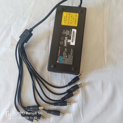 A4 台达12V10A一拖八路电源适配器通用光猫电脑监控摄像头显示器