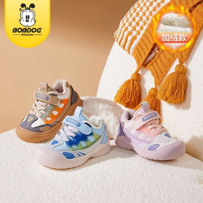 ڲͲͯЬ2025ůޱѧЬײֺЬ 36.9Ԫ