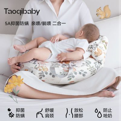 宝宝哺乳喂奶枕头新生儿垫子防吐奶可调节婴儿哺乳枕斜坡二合一