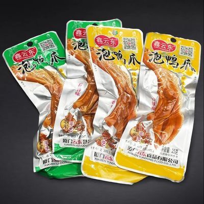 今日特价鑫云东土楼福建特产龙岩下洋休闲香脆零食香辣五香鸭掌