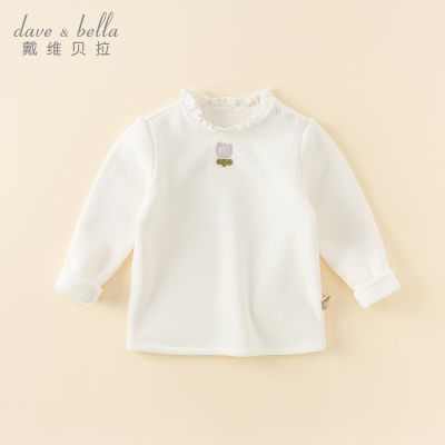 ���ڲ�������ά����ͯװŮͯ����T���¿װ��ͯ��������Ů������������ 78.3Ԫ