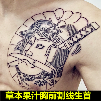 割线男女生首花甲纹身贴胸前刺青贴半永久草本防水不反光果汁