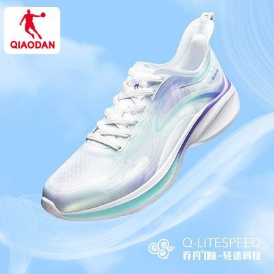 ڲ2.0PlusǵQIAODANܲЬЬ͸Ь99Ԫ