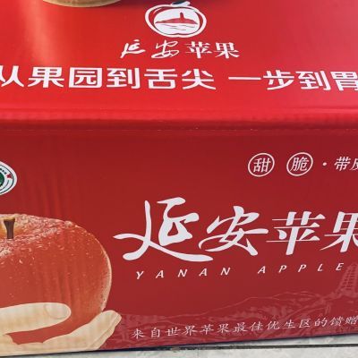 脆红富士苹果新鲜直发(12斤带箱)