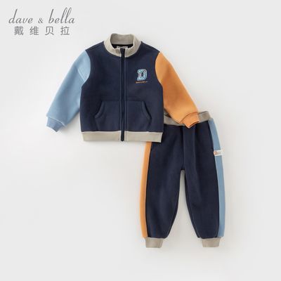 ���ڲ�������ά����ͯװ��ͯ������װ�ﶬ�¿���ͯҡ����������Ůͯ�д�ͯ 171Ԫ