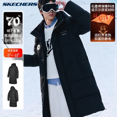 Skechers斯凯奇23年新款羽绒服男女款冬季长款防泼水外套锁温保暖