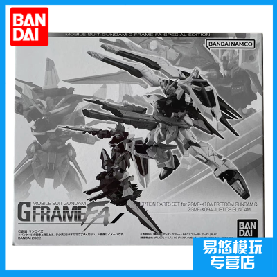 ���ڲ�����[���] PB ʳ�� G FRAME FA ���ɸߴ� ����ߴ� ����� �ֻ� 320Ԫ