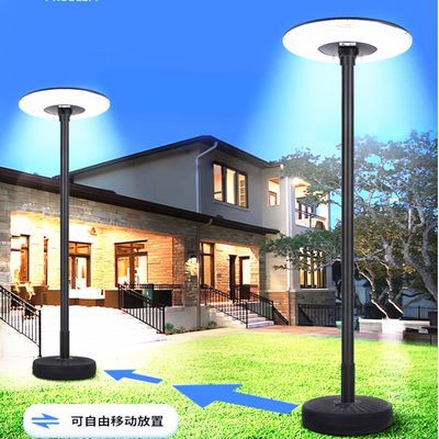 新款太阳能庭院灯移动式户外高杆防水飞碟led落地式景观路灯家用