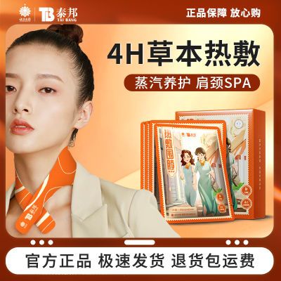 ڲϰҩȷΧԷȰ羱ȷ׵羱ů15.9Ԫ