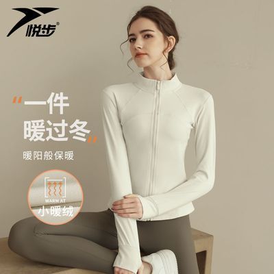 ڲòƷ٤-2025¿ů㱣ůǿ˶ 75.2Ԫ