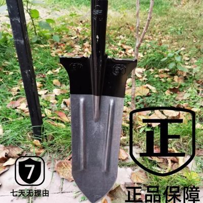 锰钢淬火长款加厚挖树锹挖山药锹全钢长尖锹挖树铲子挖沟挖土铁锨