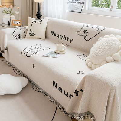 简约高级感自由沙发巾客厅全包万能套罩午睡盖毯毛毯秋冬2024新款