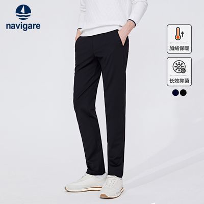 ���ڲ�����[����]Navigare�����С�����＾ֱͲ���п���С�ſ���ޱ�ů���� 217Ԫ