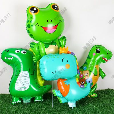 儿童摆摊卡通恐龙气球青蛙铝膜新网红幼儿园玩具生日夹片手持超萌