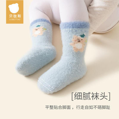 贝肽斯婴儿袜子春秋季儿童男女加绒加厚防滑地板袜学步宝宝保暖袜