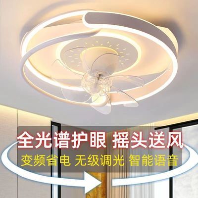 新款风扇灯吸顶灯带风扇儿童房餐厅家用风扇灯卧室一体中山灯具