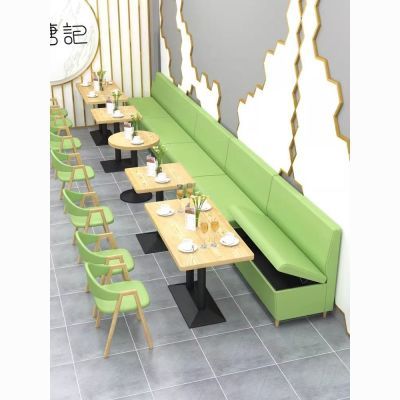 网红咖啡厅奶茶店主题餐厅休闲吧甜品餐饮小吃店卡座沙发桌椅组合