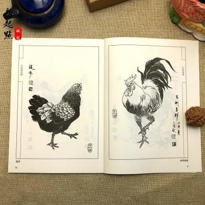 中国画线描百鸡画谱 线描白描底稿技法国画工笔画花鸟翎毛画谱