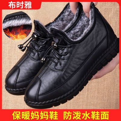 老北京布鞋女棉鞋冬季防水防滑加绒加厚保暖鞋中老年平底妈妈棉靴
