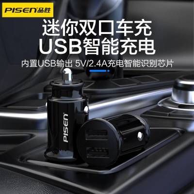 ڲƷʤسתͷһ϶˫usbֻ14.3Ԫ