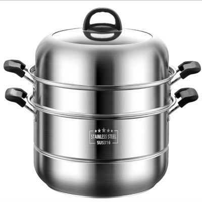 316不锈钢食品级蒸锅特厚蒸煮一体加厚电磁炉多层家用煲汤通用