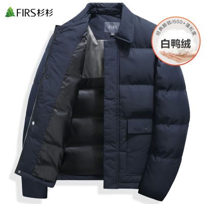 ڲѼޡɼɼ޷2025¿Ӻů꿹ͨ 235Ԫ