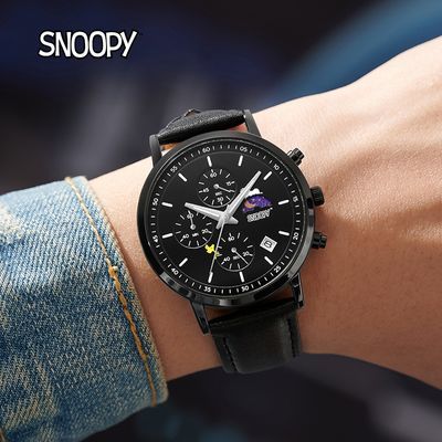 ���ڲ�����ʷŬ���ֱ���ѧ����Լ���и���������ʯӢ����ˮ�����ֱ� 49Ԫ