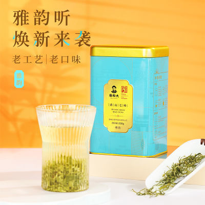 百亿补贴：2025新茶上市谢裕大黄山毛峰绿茶150g听装原产地茶叶 52.4元