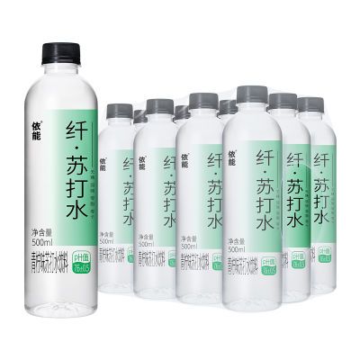 【尝鲜】依能苏打水饮料无糖无汽弱碱性水加锌青柠饮用水500ml*12