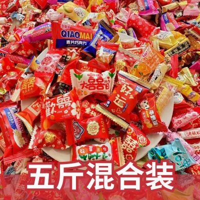 【混合喜糖】结婚满月乔迁年货高档糖果多种口味酥软硬糖散装批发