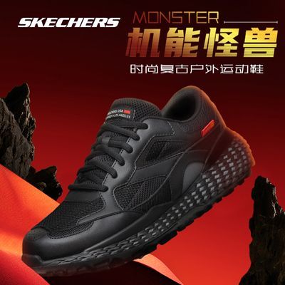 ڲSkechers˹洺¿лܷ继ЬϵЬʱ˶Ь 345Ԫ