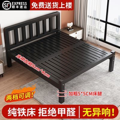 铁床铁架床简约现代1.8米双人床家用加粗加厚1米小户型密铺铁艺床