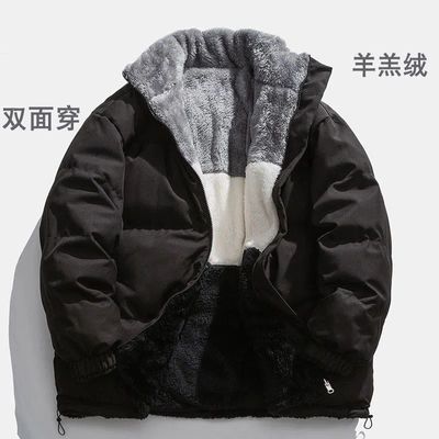 双面穿棉服男士冬季外套立领加厚羊羔绒棉服情侣超厚加绒保暖外套