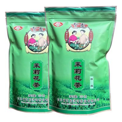 四川特级茉莉花茶200g正品散装浓香型正宗成都芝龙洪河茉莉花茶叶