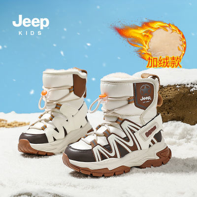 jeep吉普儿童雪地靴冬季2023新款加绒加厚大棉棉鞋宝宝靴子男童鞋