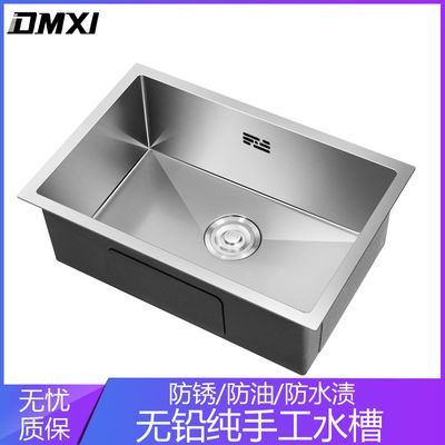 4MM加厚不锈钢手工水槽单槽台下盆嵌入式304厨房洗手洗菜盆